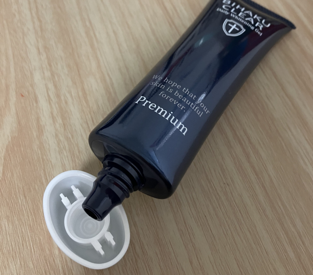 口コミ：薬用美白オールインワンゲル「ビハククリア プレミアム」の画像（2枚目）