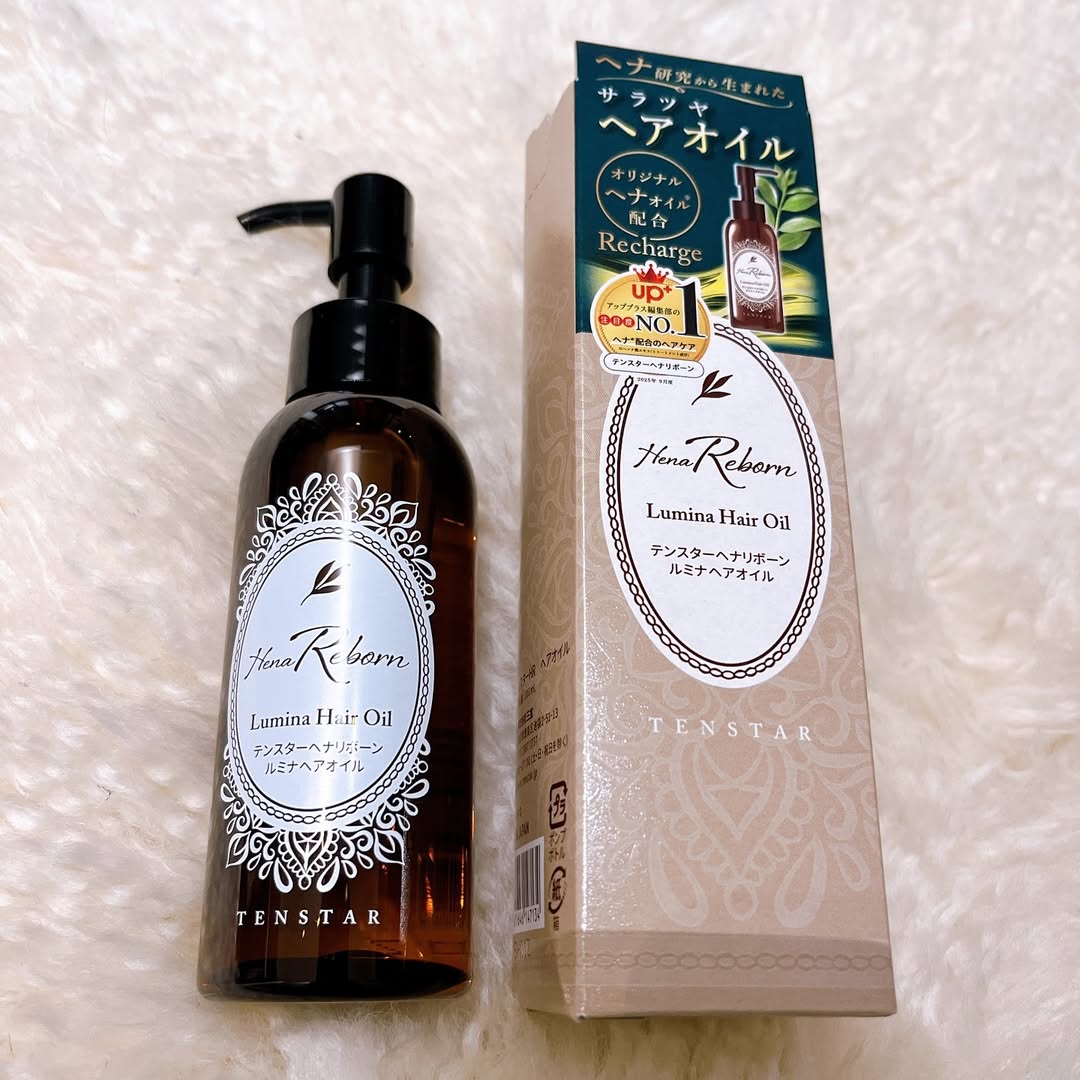 口コミ投稿：✨テンスター HenaReborn ルミナヘアオイル✨2025年9月1日にテンスターから登場した待…