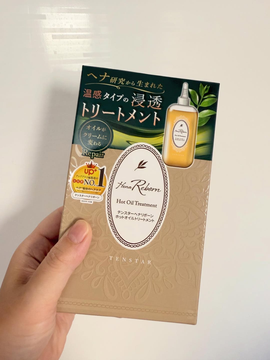 口コミ投稿:.モニプラさんから「テンスターHenaReborn(ヘナリボーン)ホットオイルトリートメン…