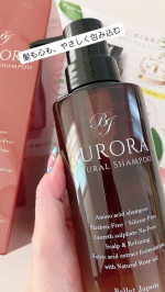 #PR #株式会社シーズ指通り、なめらか。泡🫧はふわりと軽く、まるで雲をまとったような心地よさ☁️髪も心も、やさしく包み込む🌿【アミノ酸オーガニック】オーロラシャンプーを使ってみました。…のInstagram画像