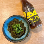 🍋✨寺岡家のダブルレモンぽんず 300ml✨🍋瀬戸内で育ったレモンの果汁とピューレを使用した、さわやかな香りとほどよい酸味が特長のぽんずです🍋💛果汁とピューレの“ダブルレモン”で、レモンの風味…のInstagram画像