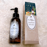 ✨テンスター HenaReborn ルミナヘアオイル✨2025年9月1日にテンスターから登場した待望の新作をお試ししました💇‍♀️🌿長年ヘナを研究してきたブランドならではのこだわりが詰まった処方…のInstagram画像