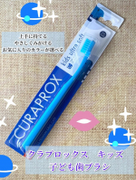 クラプロックス　キッズ　子ども歯ブラシ(4歳～12歳)4歳から12歳までのお子様のために特別に設計された、小さなお口でも奥まで届くコンパクトなブラシヘッド！上手に持てるやさしくみがけるお…のInstagram画像