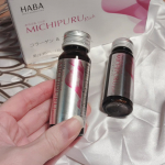 🌿新発売！ されたHABAみちぷる リッチ🌟生み出す力を助けるコラーゲン※1と高吸収型コラーゲントリペプチド※2、再生医療で注目されるエクソソームを含有したプラセンタ※3を配合　なんだ…のInstagram画像