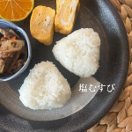 ⁡#海の精株式会社 様よりご提供頂きました✨⁡⁡原材料は　伊豆大島の海水のみ‼︎⁡⁡日本の伝統製法と　昔なつかしい味を継承した　塩です⁡⁡塩って　料理をする上で無くてはな…のInstagram画像