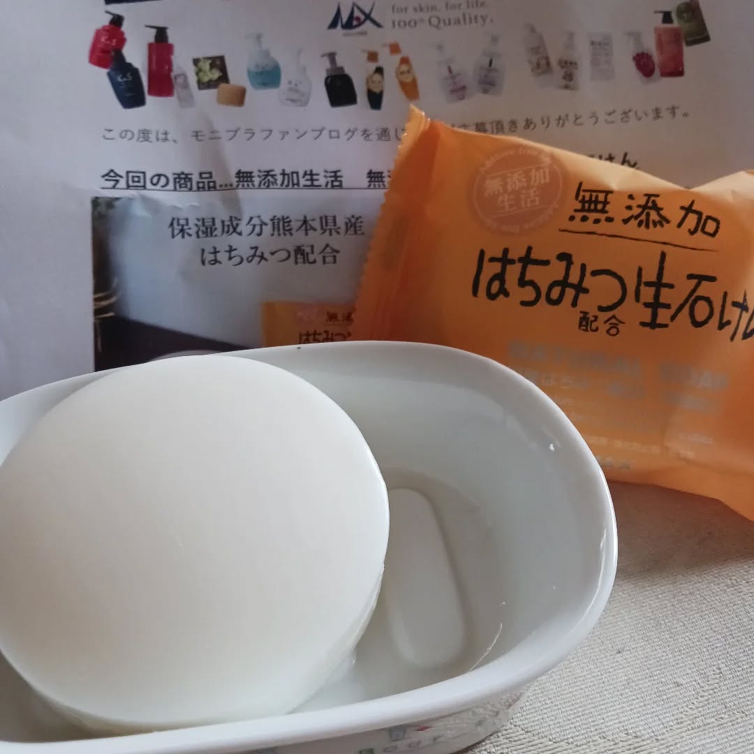 口コミ投稿：#PR #株式会社マックス #無添加生活 #無添加 #はちみつ #石けん #石鹸 #ソープ #敏感…