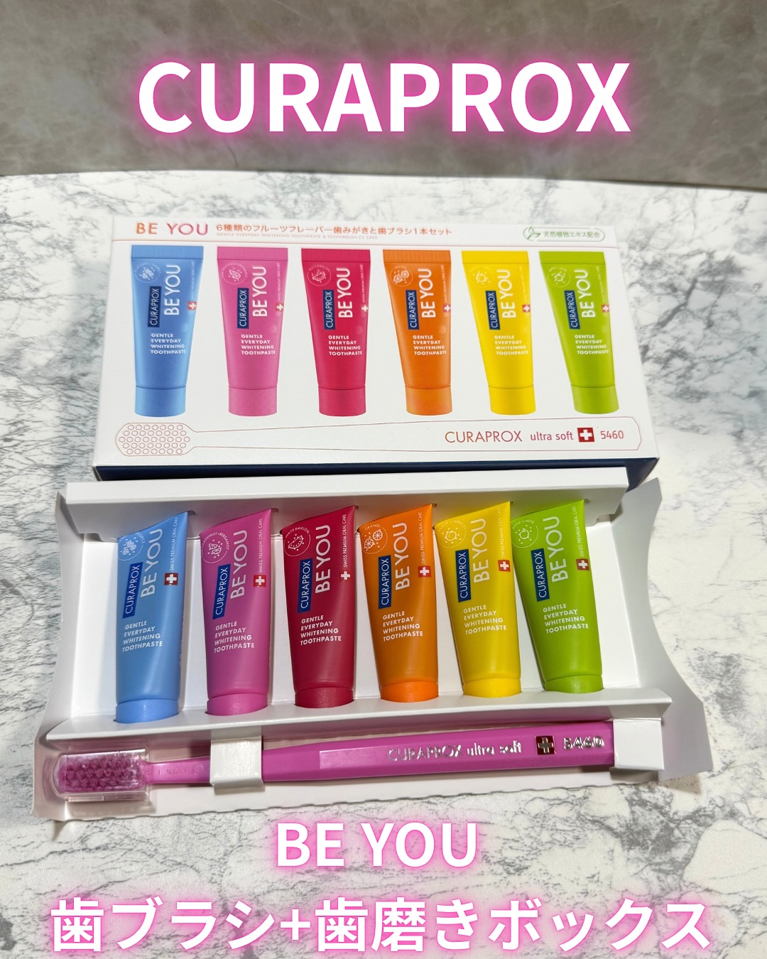 口コミ投稿：スイス発の口腔ケア製品ブランド🇨🇭クラプロックス(@curaproxjapan )の歯ブラシ＋歯み…