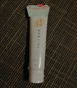 無添加生活の「無添加ハミガキ」をお試し致しました。口に入れるもはなルべく無添加のものは選ぶようにしています。ただ無添加を謳っているので安心のできるところから購入したい。歯磨きも本当は手作りし…のInstagram画像