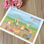 *・こちらは海の精クラブが提唱する「伝統食育」をカレンダーにまとめた" 伝統食育暦2026年版 "です😌💕・-----＊-----＊使用感想＊-----＊-----・食に関する情報を中…のInstagram画像