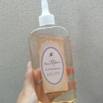 テンスター様のヘナリボーンホットオイルトリートメントを使ってみました🩷使用するとじんわり温感でリラックスしながらトリートメントができて洗い上がりも気に入りました☺継続して使ってみます✨#PR #テ…のInstagram画像