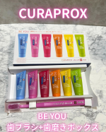 スイス発の口腔ケア製品ブランド🇨🇭クラプロックス(@curaproxjapan )の歯ブラシ＋歯みがきボックスセットを使用しました🪥６種類のフルーツミックスペーストと定番歯ブラシCS5460のセット✨…のInstagram画像