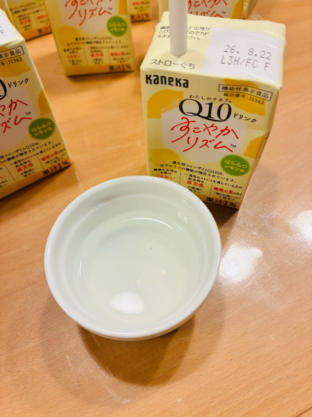 口コミ：美味しく美活！！の画像（2枚目）