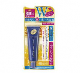 口コミ/ブログ記事の画像