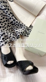 ◀︎◀︎ココスメやスキンケアの情報はこちら—————————————————歩くたびマッサージ感覚#AKAISHI#603ソファ—————————————————こんなサンダルほし…のInstagram画像