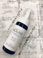 ..1歳の男の子ママ👩in愛知グルメ、おでかけ、おすすめを紹介薄毛がトレードマークの息子くんもよろしくね👶@kumatan2325 ...毎朝ヘアアイロンが必要だった私の髪で…のInstagram画像