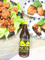 🍋【寺岡家のダブルレモンぽんず】#PR瀬戸内レモンの果汁とピューレをダブルで使った、香り豊かなぽん酢🍋果汁だけじゃなくピューレも使われているから、レモンの風味がしっかり感じられてとっても爽やか✨…のInstagram画像