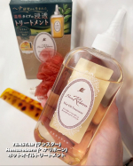 自称🤭美容オタクの私今回、使ってみたのは　　👇こちらヘンナ葉エキス(トリートメント成分）配合美容成分が髪の1本1本に密着しじんわりとした温感ケアでダメージを補修してくれる『TENS…のInstagram画像