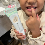 ☆。.:*:・'゜☆。.:*:・★・'゜☆ .　無添加生活　無添加ハミガキ:・'゜☆。.:*:・★・'゜☆ .:*:・★・'日常の中で家族みんなが 使える無添加歯磨き粉。泡立ち＆清涼…のInstagram画像