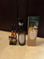 乾燥の季節到来！髪の毛の乾燥対策に、ヘナリボーン始めました！！テンスターHenaReborn ルミナヘアオイルで夜のお風呂の後のケアスタート！ドライヤーの前に髪の毛に少量塗り込んでから乾かすと…のInstagram画像