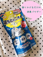 𖤘𖦥靴のニオイ対策に✨️足もと臭専用パウダー【クリアシスト】スニーカー・革靴・パンプスどんな靴にも使用できます。消臭パウダーを靴の中に7～9回振り入れ靴を傾け、つま先まで均等にパウダーを…のInstagram画像