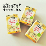 #PR #sukoyaka わたしのチカラQoo10ドリンクすこやかリズム還元型コエンザイムQoo10を配合した機能性表示食品です。還元型コエンザイムQoo10には、✔️健康な女性…のInstagram画像