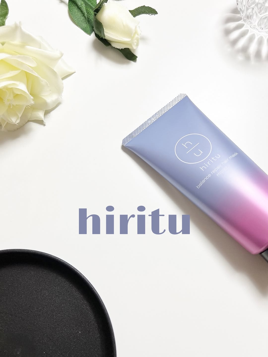 口コミ投稿：╲hiritu╱⁡⁡バランスリペアヘアマスク モイスト⁡⁡集中補修ヘアマスク体感8秒と表記が…