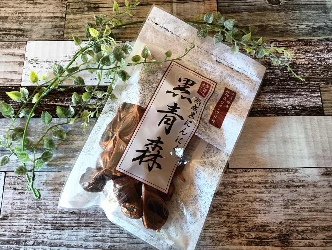 口コミ投稿：【夏の疲れは黒にんにくで】大好きな黒にんにくは夏だけでなく、秋冬もっ。安心健康…