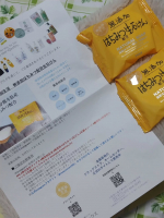 #PR#株式会社マックス #無添加生活#無添加 #はちみつ#石けん#石鹸#ソープ#敏感肌#無香料#マックス石鹸#マックスコスメ#monipla#soapmax_fan @…のInstagram画像