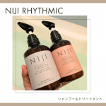 NIJI RHYTHMICシャンプー＆トリートメントナノファイバージェル配合🩷髪にうるおいを与えながら指通りよく洗い上げてくれるシャンプーは泡立ちがとてもよく、やさしい泡で包み込まれる感じ…のInstagram画像