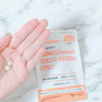 富士産業株式会社​様からご提供いただきました新谷植物発酵　お腹すっきりケア「新谷植物発酵　お腹すっきりケア」は、シリーズ累計販売個数490万個突破の新谷酵素シリーズ初の機能性表示食品です。お腹…のInstagram画像