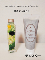 テンスター（@tenstar_hena_official ）の【ヘナリボーンソルトクレンジングシャンプー】を使ってみました。チューブタイプのシャンプーです。クレイのような灰色をしていますが、な…のInstagram画像