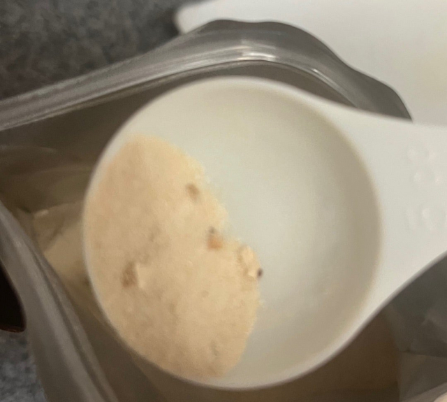 口コミ：玉露園しいたけ茶使ってみました。の画像（2枚目）