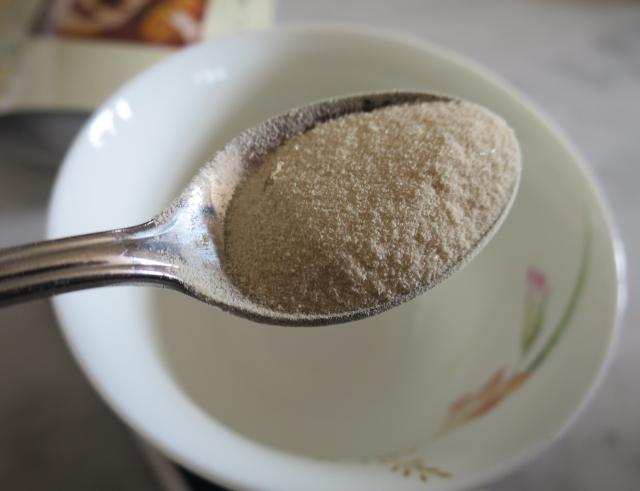 口コミ：『玉露園しいたけ茶』の画像（3枚目）