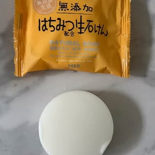 口コミ投稿：#PR #株式会社マックス #無添加生活 #無添加 #はちみつ #石けん #石鹸 #ソープ #敏感…