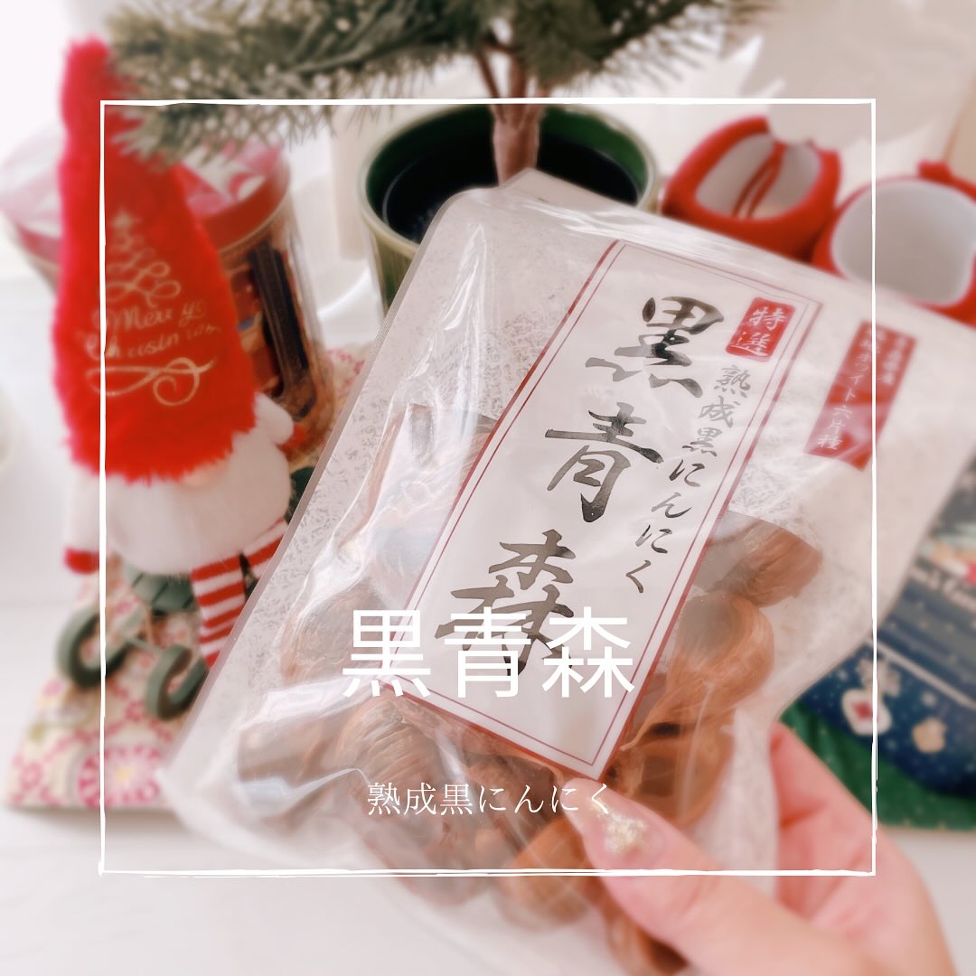 口コミ投稿：すっかり気温も低くなってまだまだ体が慣れなくて体力も奪われがちな季節。。毎日健…