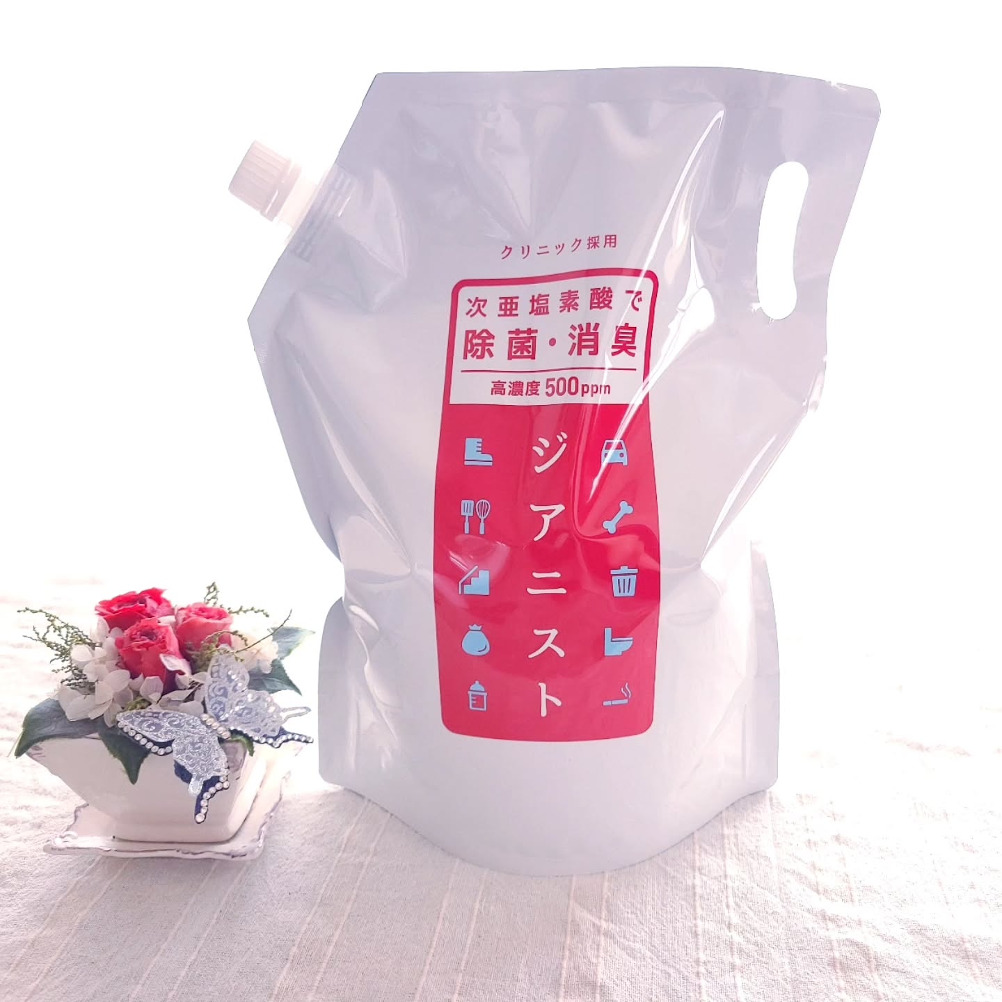 口コミ投稿：ウイルス、細菌、カビなどの除菌※・消臭に！※拭き取りによる除菌水、食塩、二酸化炭…