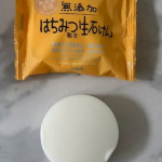 #PR #株式会社マックス #無添加生活 #無添加 #はちみつ #石けん #石鹸 #ソープ #敏感肌 #無香料 #マックス石鹸 #マックスコスメ #monipla #soapmax_fan#当選報告…のInstagram画像