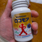 時悪しく、脚より腰の違和感に悩まされる時期で効果の実感が得難い……でも、潤滑#PR #サントリーウエルネス株式会社 #ロコモア #monipla #suntorywellness_fanのInstagram画像