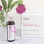 大人世代の美容悩みに～コラーゲン＆プラセンタドリンクHABA～ハーバー『MICHIPURU（みちぷる）リッチ』生み出す力を助けるコラーゲン（※豚由来コラーゲンペプチド）高吸収型コラーゲントリ…のInstagram画像