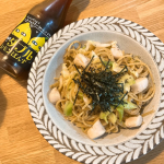 🍋✨寺岡家のダブルレモンぽんず 300ml✨🍋瀬戸内で育ったレモンの果汁とピューレを使用した、さわやかな香りとほどよい酸味が特長のぽんずです🍋💛果汁とピューレの“ダブルレモン”で、レモンの風味…のInstagram画像