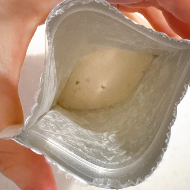 口コミ：優しいのに深みがあるの画像（2枚目）