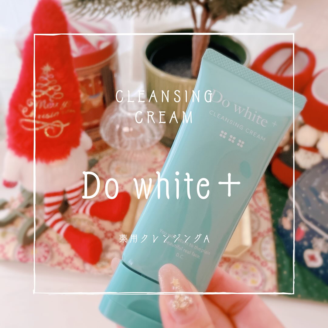 口コミ投稿：最近は肌寒く感じる日が多くて秋冬の訪れを感じるこの頃。。外は乾燥して室内は暖か…