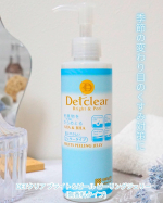 💎DETクリア ブライト＆ピール ピーリングジェリー（無香料タイプ）💎使ってみたのでさっそく、レビューします！角質ケアって、濡れた手NGが多くってついつい後回しにしがちなんだけど&hellip;これ、&hellip;のInstagram画像