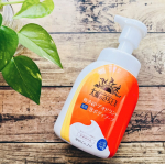 柿渋*&sup1; で洗うやさしい泡のニオイケア✨️⁡泡で出てくるタイプのボディソープ。⁡濃密なしっかりした泡なので、摩擦レスで洗うことができます。⁡洗い流しも泡切れが良く、すべすべなめらかな洗い上&hellip;のInstagram画像