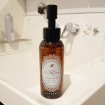 ロングヘアの私 年齢のせいか、ケアを怠ってきていたせいか…髪の毛のパサつきや広がり、つやのなさ…THEおばさん髪です💦このままでは、よくないと気が付きました 髪の毛は細…のInstagram画像