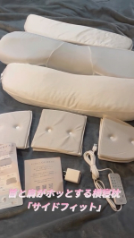 🩵✨首と肩がホッとする横寝枕「サイドフィット」✨🩵枕迷子だった私が見つけた、この枕が…正直、想像以上に良かったです🥺特に感動したのが「首と肩を40度でじんわり温めてくれる温熱機能」💤寝る前にス…のInstagram画像