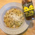 🍋✨寺岡家のダブルレモンぽんず 300ml✨🍋瀬戸内で育ったレモンの果汁とピューレを使用した、さわやかな香りとほどよい酸味が特長のぽんずです🍋💛果汁とピューレの“ダブルレモン”で、レモンの風味…のInstagram画像