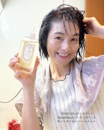 自称🤭美容オタクの私今回、使ってみたのは　　👇こちらヘンナ葉エキス(トリートメント成分）配合美容成分が髪の1本1本に密着しじんわりとした温感ケアでダメージを補修してくれる『TENS…のInstagram画像