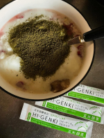 野菜足りてる？ 玄米酵素ハイ・ゲンキ スピルリナ玄米を麹菌で発酵させた食品「玄米酵素」ミネラルやビタミン類が豊富な玄米と玄米胚芽・表皮を、日本の国菌である麹菌で発酵させた食品なんです今…のInstagram画像