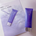 .*･♡°+°･♡*..*･♡°+°･⁡モニターさせて頂きました♡♡⁡⁡安心健康ライフさんのビハククリアのご紹介です♡♡⁡⁡こちらは、薬用美白オールインワンゲル⁡美白成分の「水…のInstagram画像